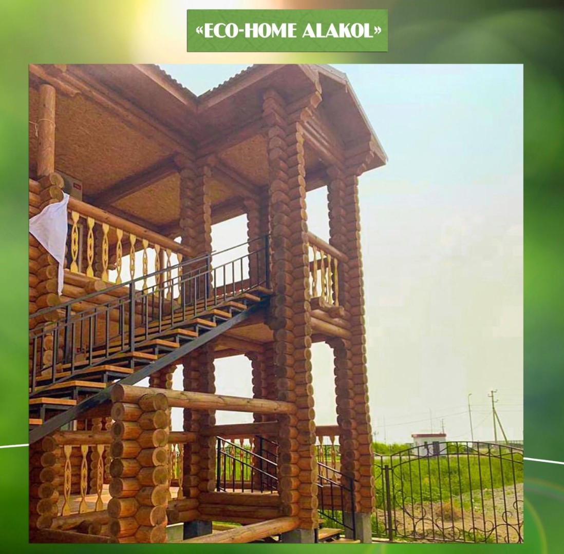 Eco-Home Алаколь - Limpopo Travel в России